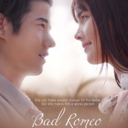 Bad Romeo (2022)