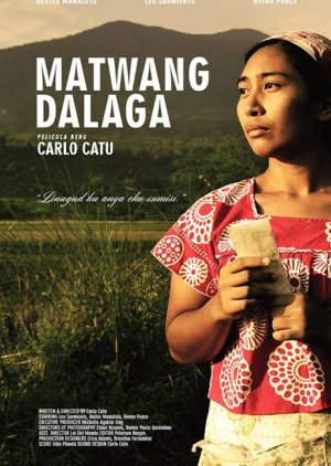 Matwang Dalaga (2012) poster