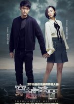 Through The Mystery Chinese Drama photo