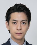 Miura Shohei Fotoğraf