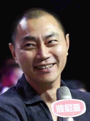Guo Qiang Tong