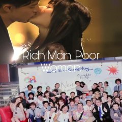 Rich Man Poor Woman 12 Mydramalist