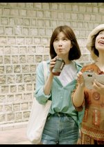 Coming of Age Korean Movie(2018) photo