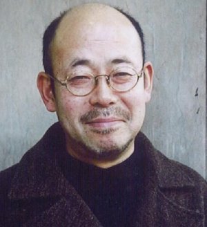 Jiro Sugita