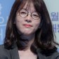 Kim Han Gyul