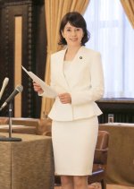 Ohana no Sensei Japanese Drama photo