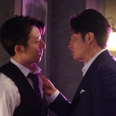 Path of the Dragons Japanese Drama photo