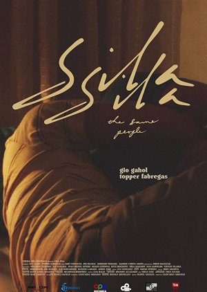 Sila-sila (2019) poster