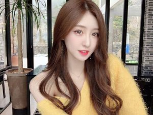 taeryoung mydramalist taeryoung mydramalist