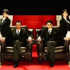 Tamio Japanese Drama photo