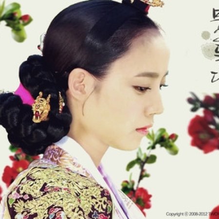 Kamisama no Boto  (2013)