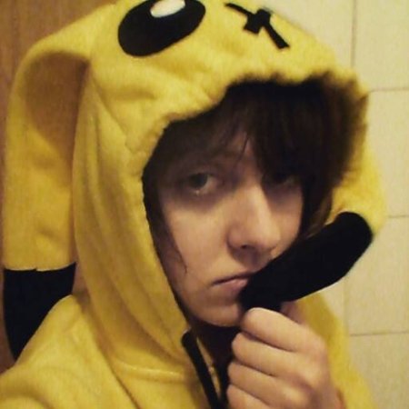 Kamisama no Boto  (2013)