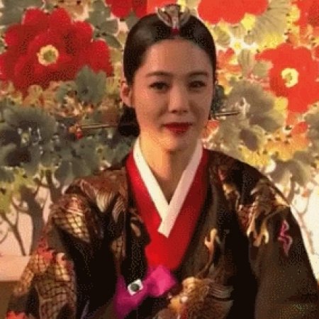 Kamisama no Boto  (2013)