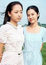 Virtue Korean Drama photo