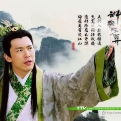 The Amazing Strategist Liu Bowen Taiwanese Drama photo