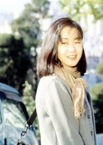 Love is Blue Korean Drama(1995) photo
