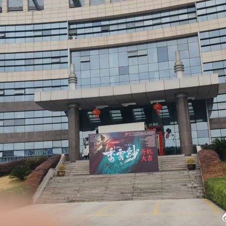 Gambiered Guangdong Gauze ()