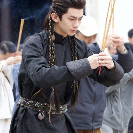 Ru Meng Shi: Fu Yi Yu A Qi ()