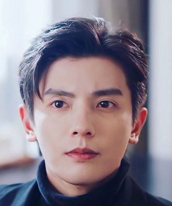 Cong Rui He