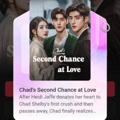 Unloved until Death Chinese Drama photo