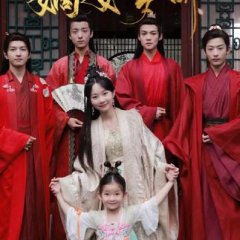 Di Nv Duo Jiao, Xie Huang Jing Zhe Yao Chinese Drama photo