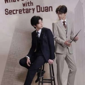 Why Did Secretary Duan Behave Like That? (2024)