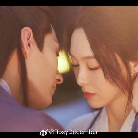 A Moment but Forever (2025)