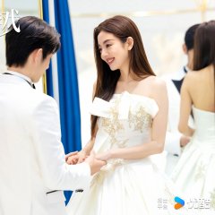 Game of True Love Chinese Drama photo