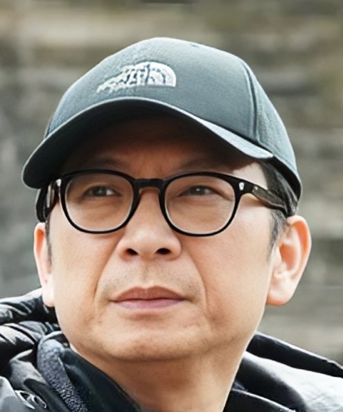 Shu Wei Yuan