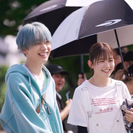 Kao Dake ja Suki ni Narimasen (2025)