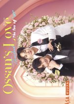 Ossan’s Love Thailand: The Two of "Us" Thai Drama photo