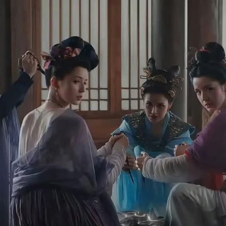 The Demon Hunter's Romance (2025)