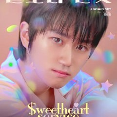 Sweetheart Service Korean Drama photo