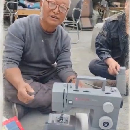 Be Myself (2025)