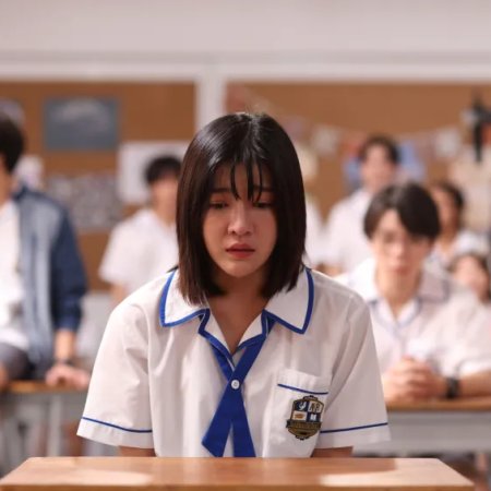 Homeroom (2025)
