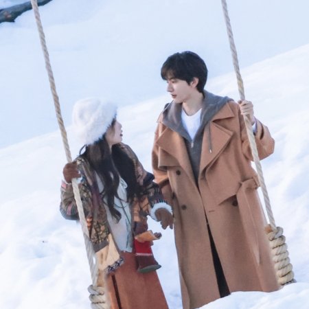 Ski into Love (2025)