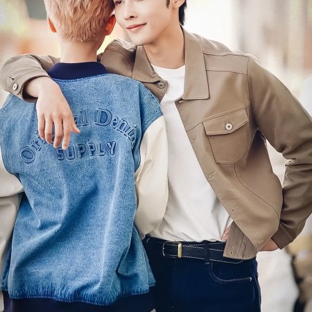Race to Romance (2025)