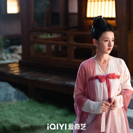 The Demon Hunter's Romance (2025)