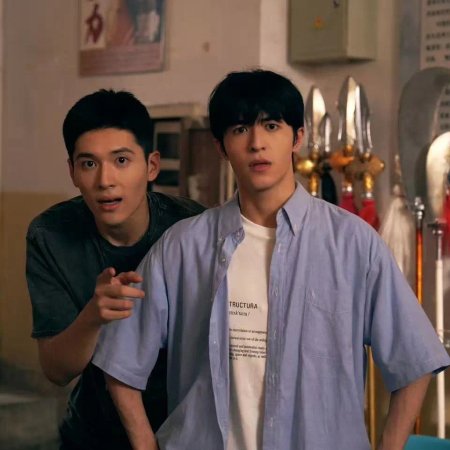 Huadan Rapper Go Go Go ()