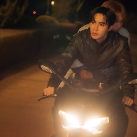 The Next Prince (2025)