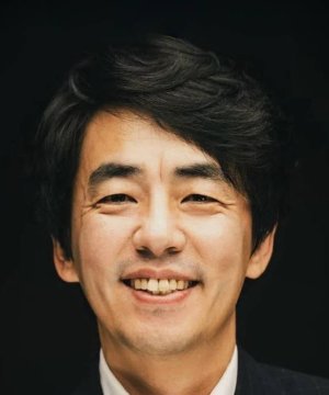 Chung Gu Jung
