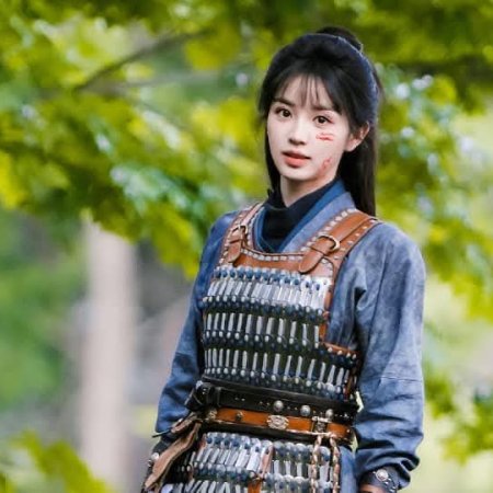 Zhu Yu ()