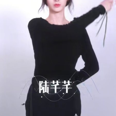 Wan Gu Zui Qiang Zong ()