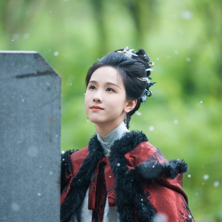 The Glory (2025)