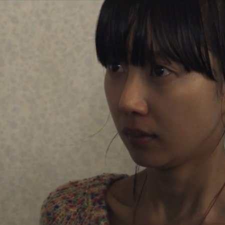 Trap (2015)