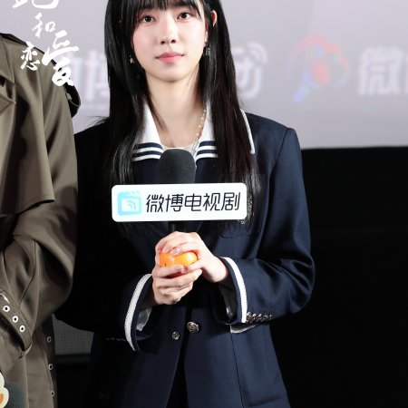 Eat Run Love (2025)