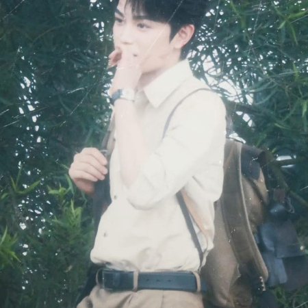 Archives: The Nanyang Mystery (2026)
