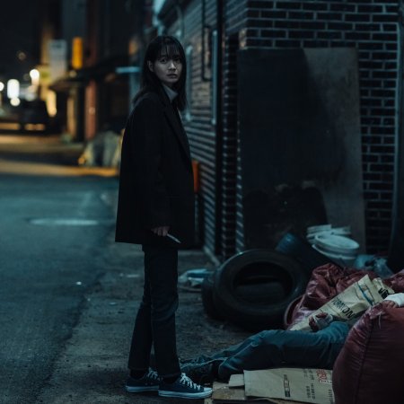 Karma (2025)