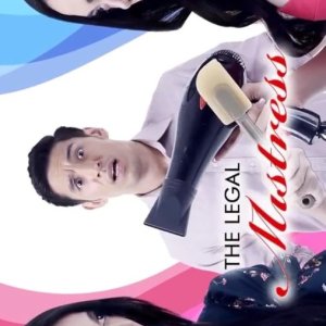The Legal Mistress (2018)