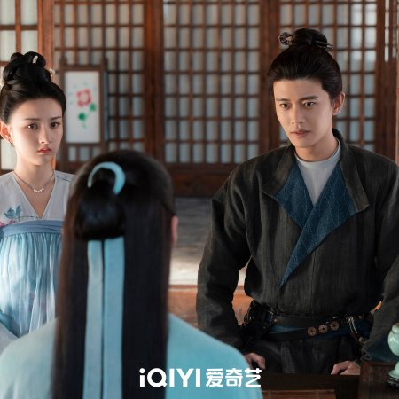 The Demon Hunter's Romance (2025)